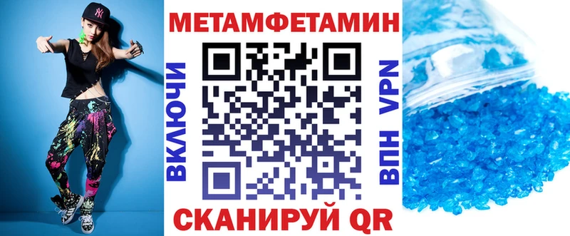 АМФ VHQ  omg ССЫЛКА  darknet Telegram  Злынка 