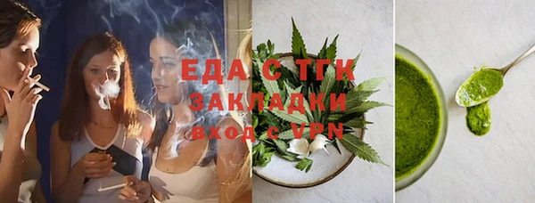 наркотики Алексин