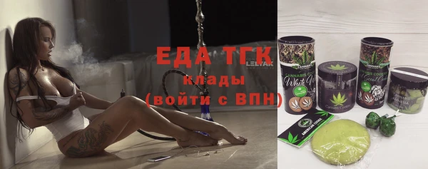 гашик Алексеевка