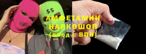 наркотики Алексин