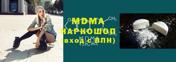 гашик Алексеевка