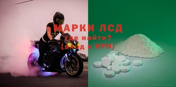 кокаин Алзамай