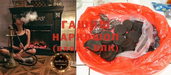 кокаин Алзамай