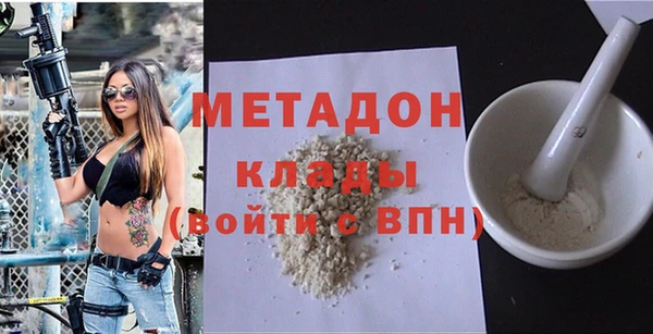 гашик Алексеевка