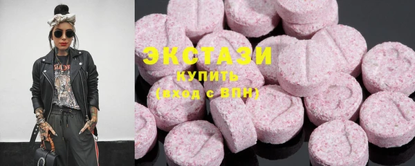 кокаин Алзамай