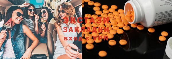 гашик Алексеевка