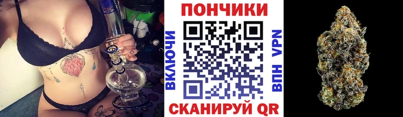 МАРИХУАНА LSD WEED  как найти закладки  даркнет клад  Злынка 